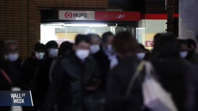 Apollo on Private Credit: 'We Don't Do What Banks Do'