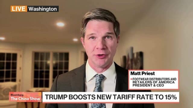 US Footwear Retailers' Group on US Tariff Uncertainties