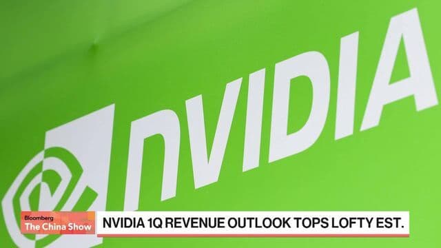 Nvidia Gets US License to Ship Some H200 Chips to China