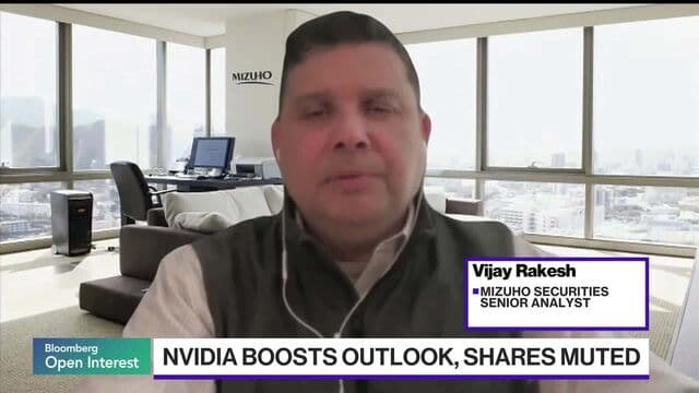 Upbeat Nvidia Forecast Meets Tepid Response