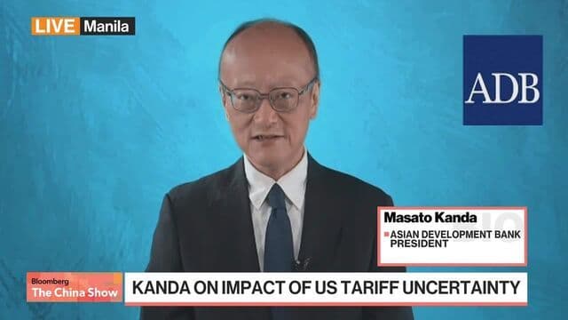 ADB President on Tariff Uncertainty, BOJ Policy