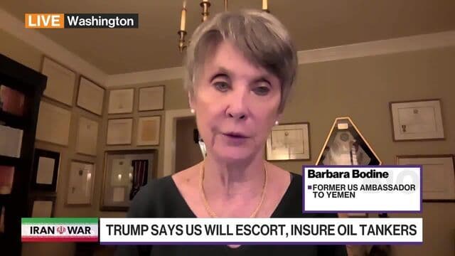 Former US Ambassador to Yemen on Iran Developments