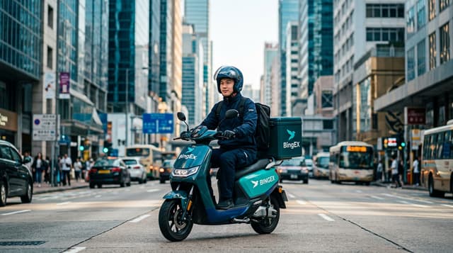 BingEx reports full-year 2025 revenue of $570.9 million