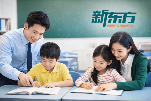 New Oriental Operating Income Surges 244% as China Pivot Accelerates