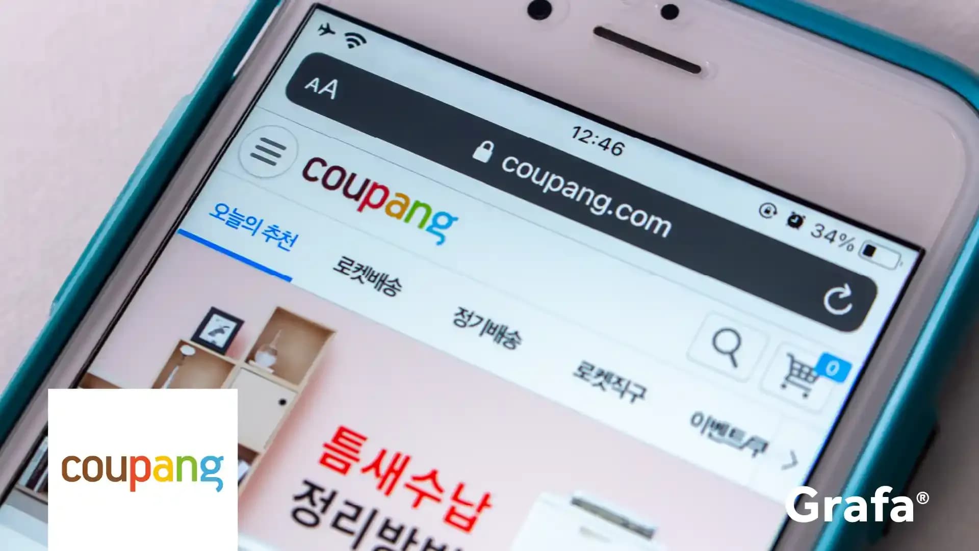 Coupang  primary media