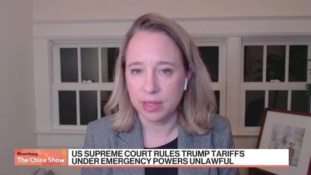 Former US Trade Counsel On Tariff Gray Areas