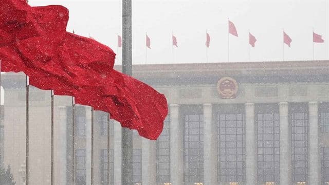 Why China's Growth Target Is the Lowest Since 1991