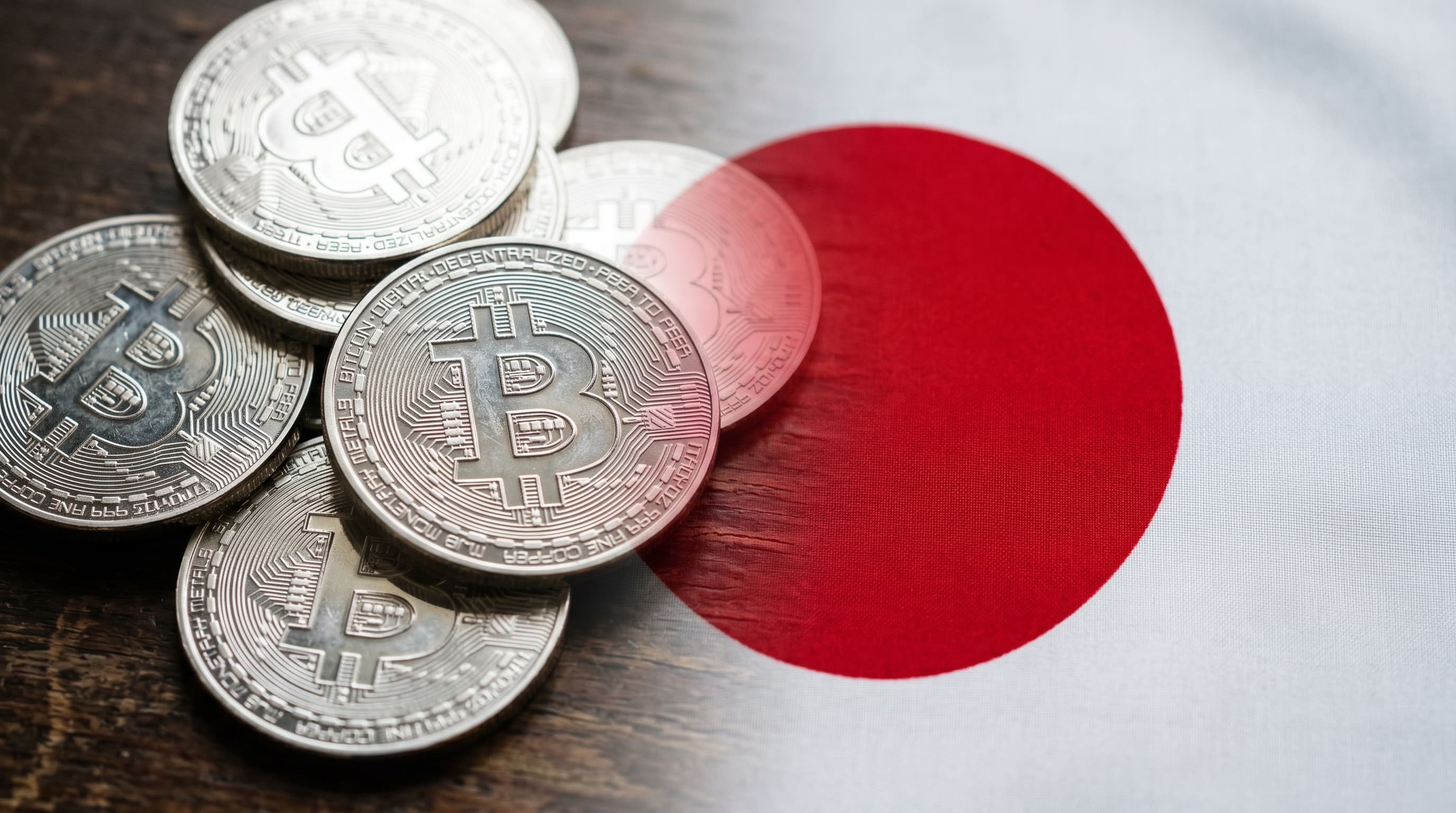 Japan pension fund plans $1.36M crypto allocation